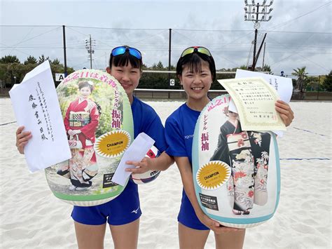 ビーチバレーボールジャパン女子ジュニア選手権大会